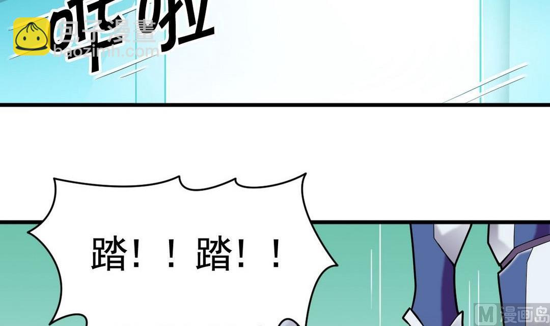 第40话 将军驾到(1/2)-第40话