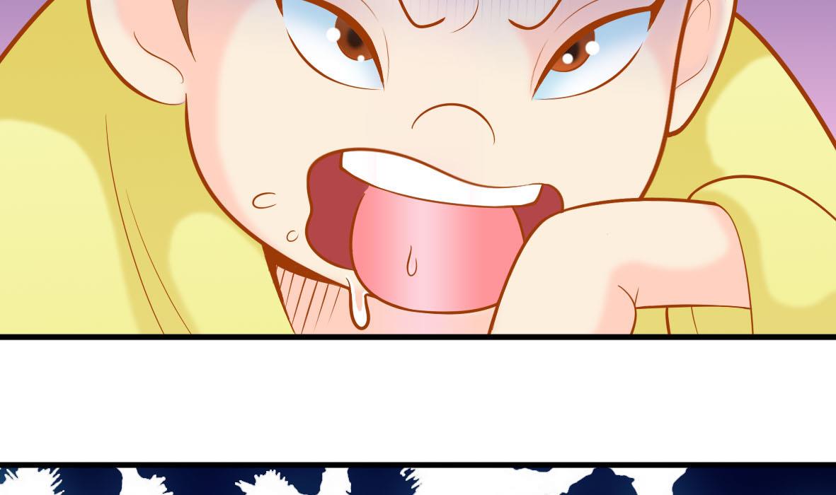 第42话 上门维修-第42话