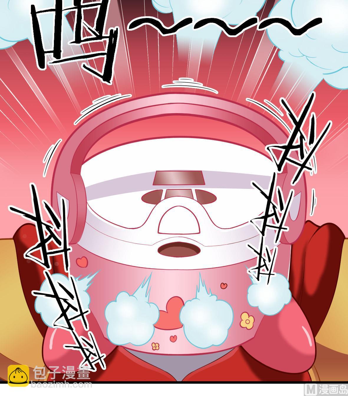 第42话 上门维修-第42话