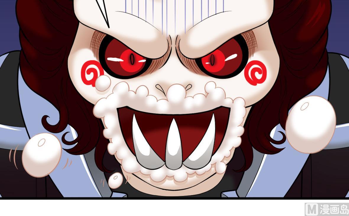 第44话 饿你妈-第44话