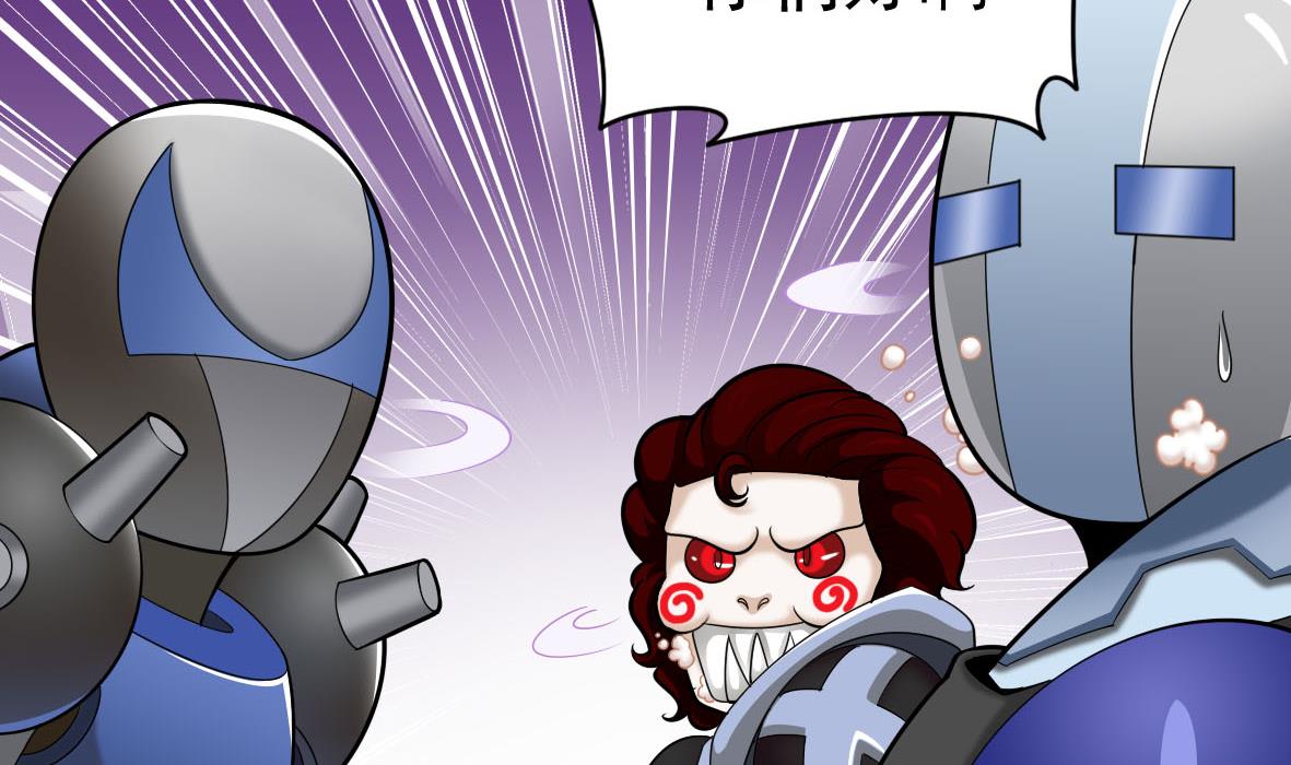 第44话 饿你妈-第44话