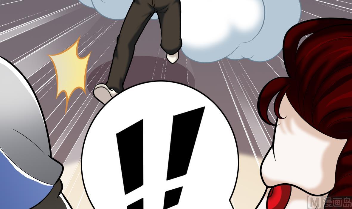 第46话 最后筹码-第46话