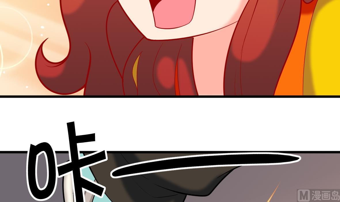 第46话 最后筹码-第46话