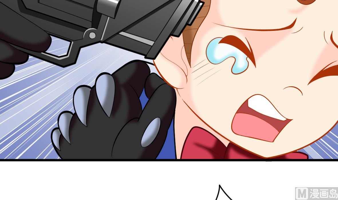 第46话 最后筹码-第46话