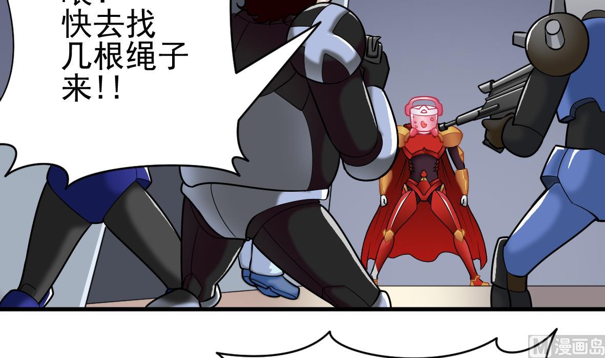 第46话 最后筹码-第46话