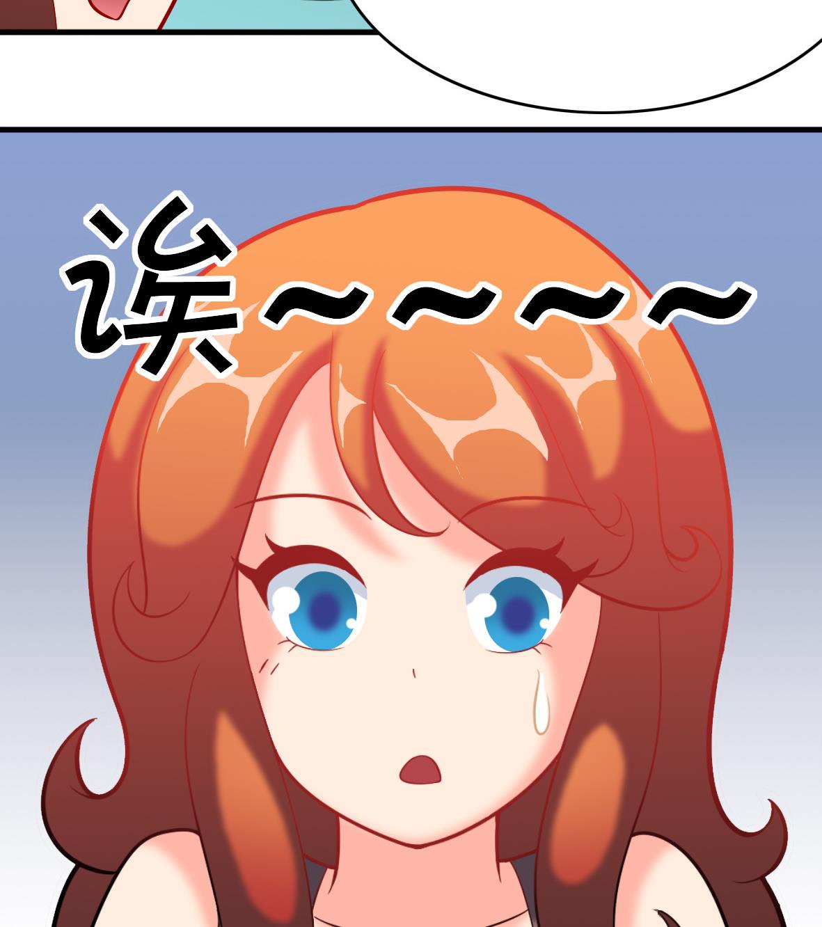 第48话 将军疯了(1/2)-第48话