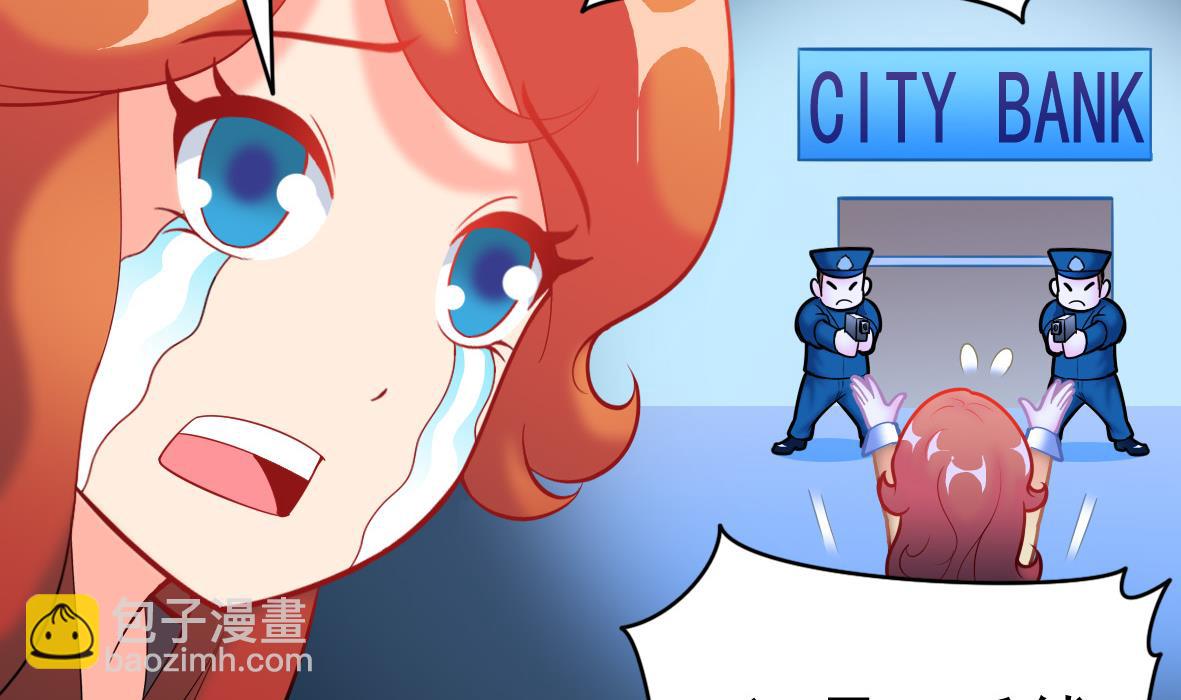 第48话 将军疯了(1/2)-第48话