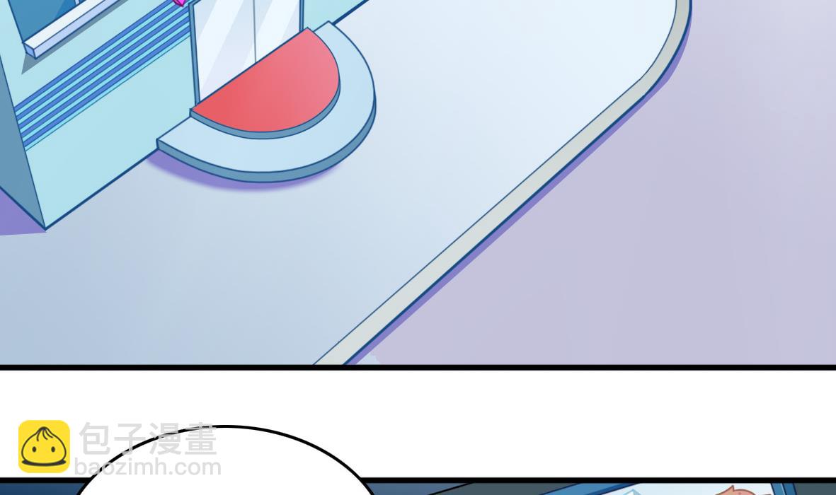 第48话 将军疯了(1/2)-第48话