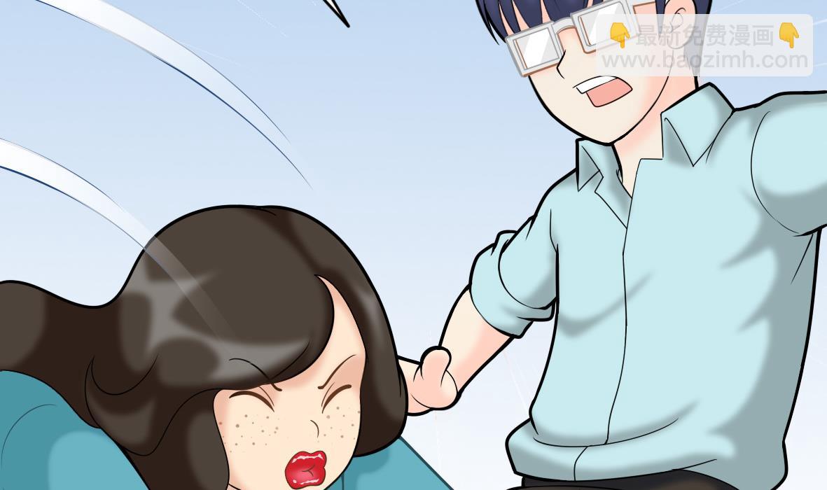 第50话 和我接吻-第50话