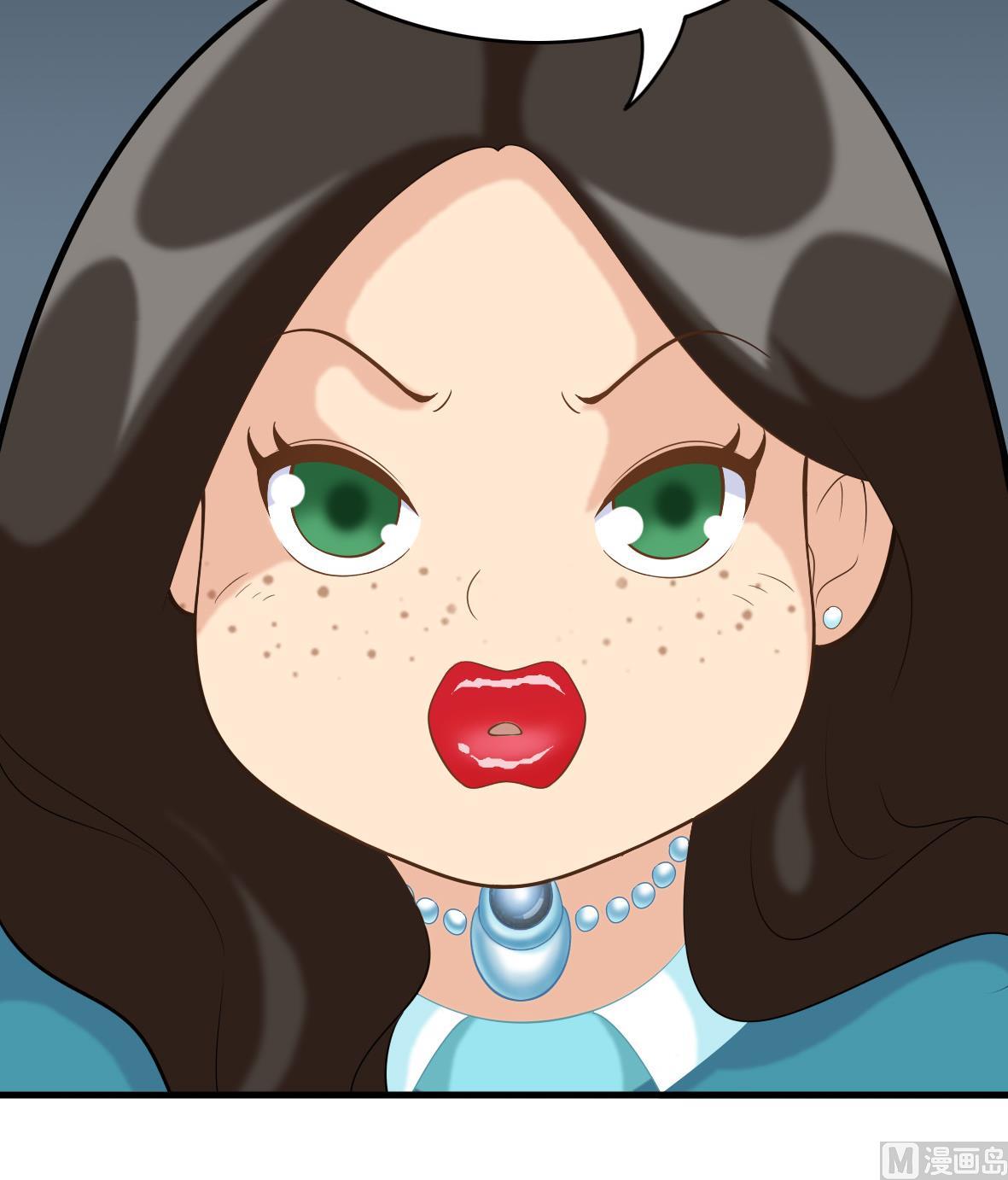 第50话 和我接吻-第50话