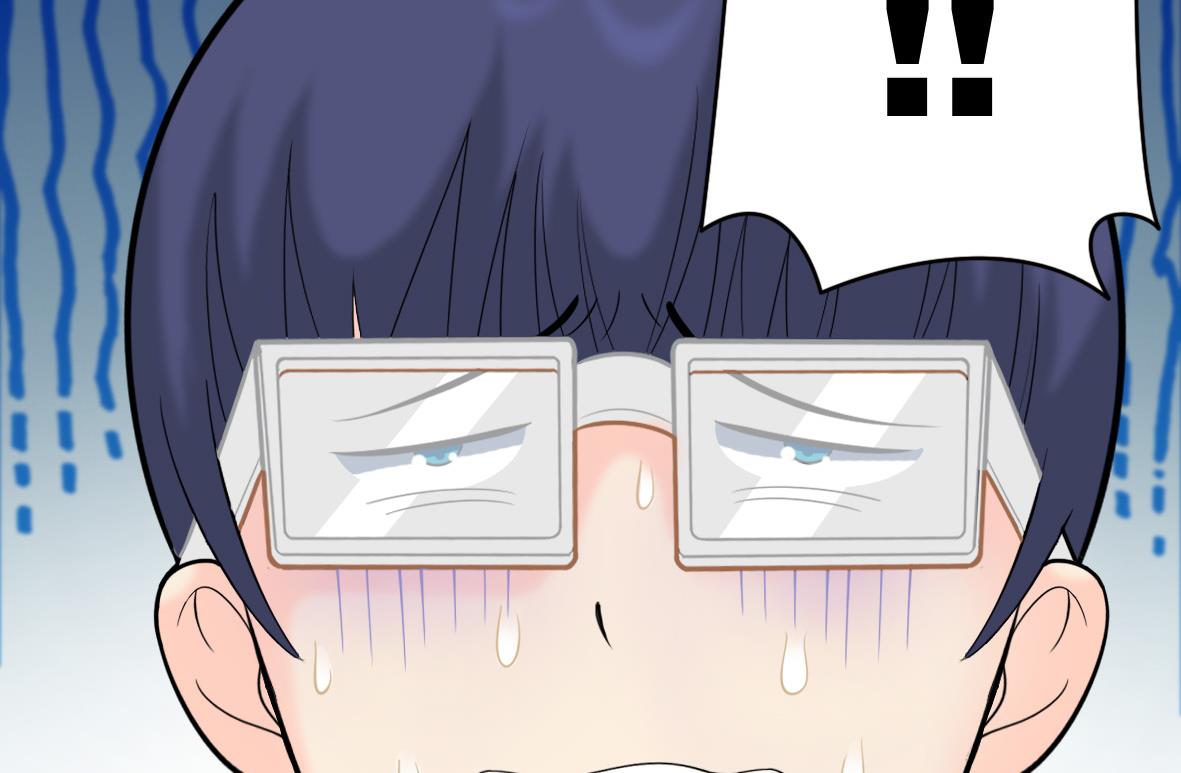 第50话 和我接吻-第50话