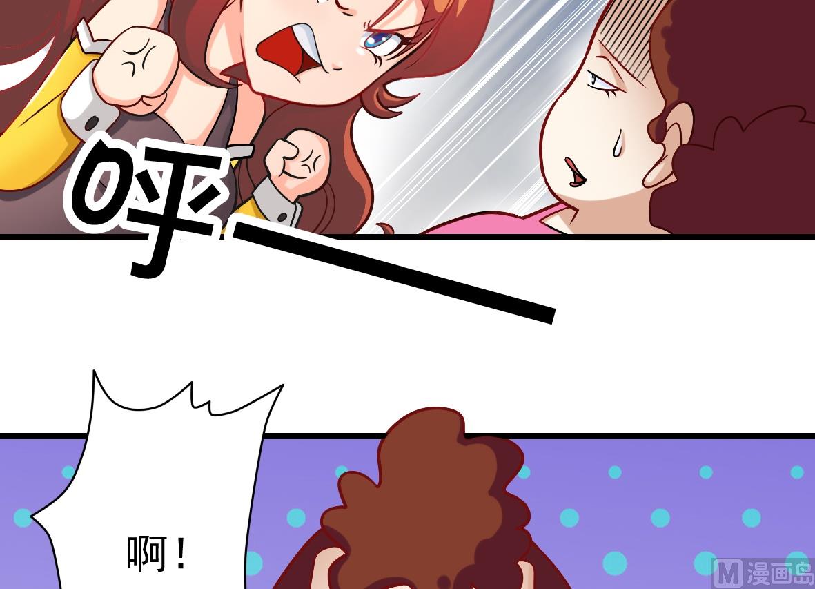 第06话 无家可归-第6话