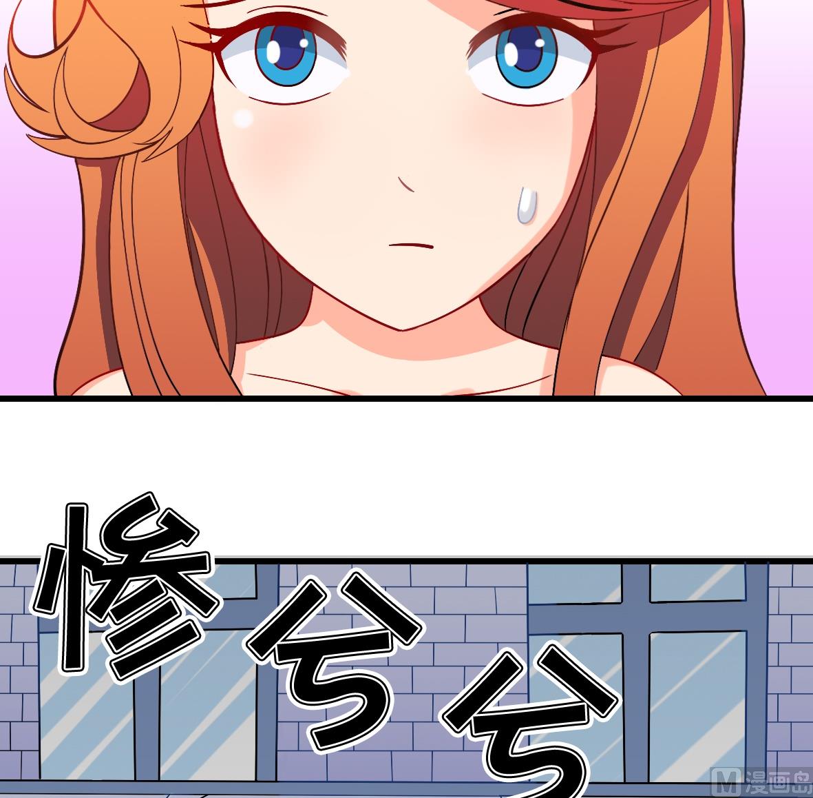 第06话 无家可归-第6话