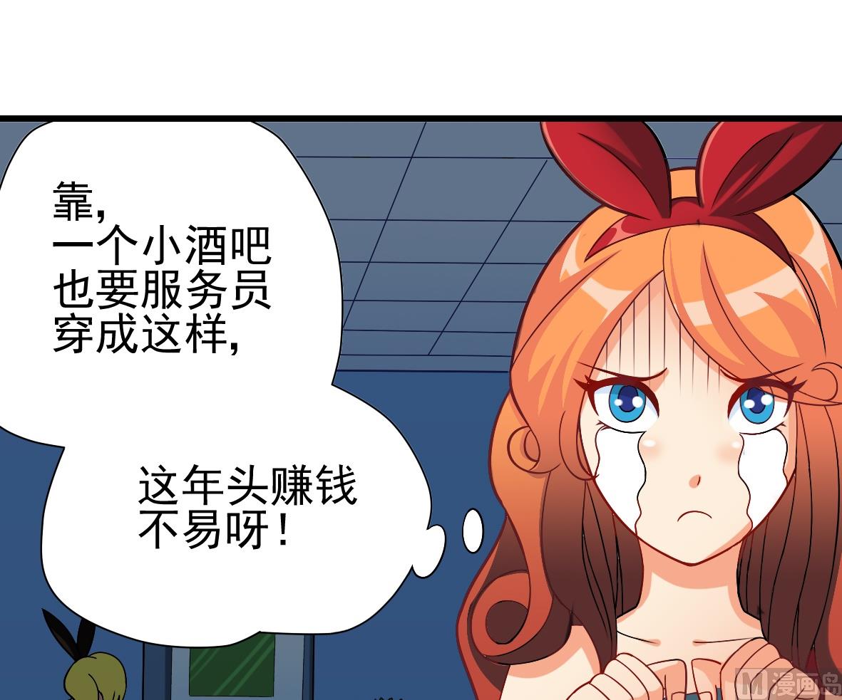 第06话 无家可归-第6话