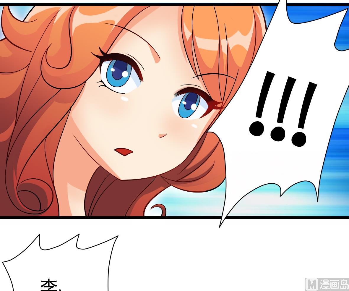 第06话 无家可归-第6话