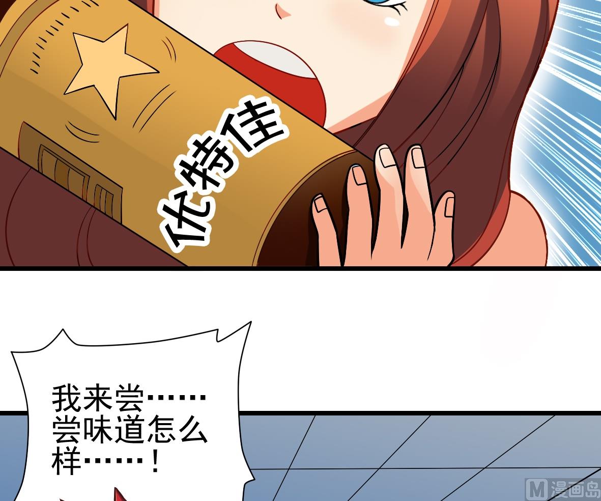 第06话 无家可归-第6话