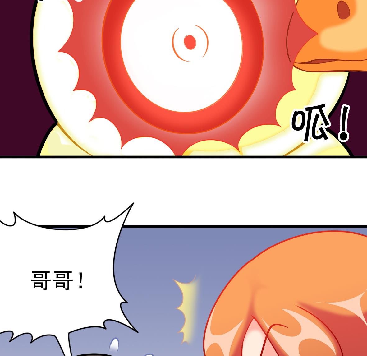 第52话 追踪马克(1/2)-第52话