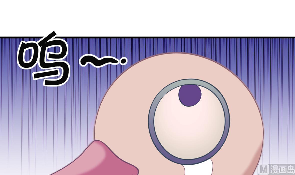 第52话 追踪马克(1/2)-第52话