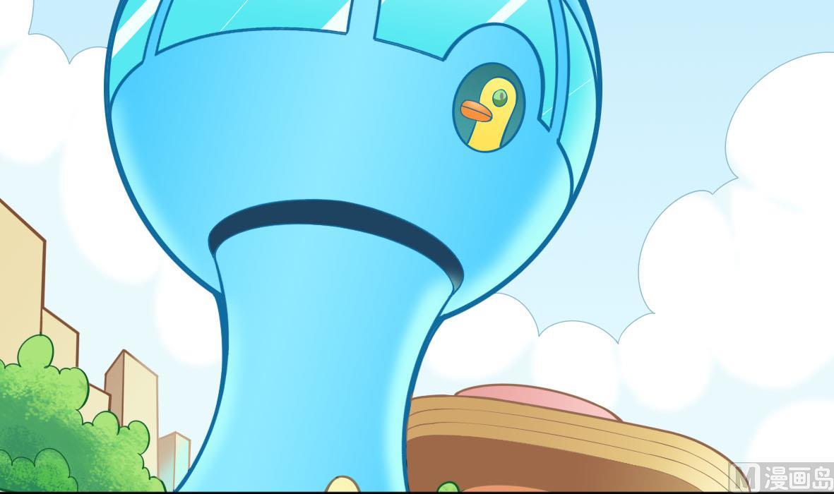 第54话 鸭谋败露(1/2)-第54话