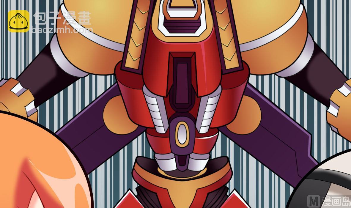 第54话 鸭谋败露(1/2)-第54话