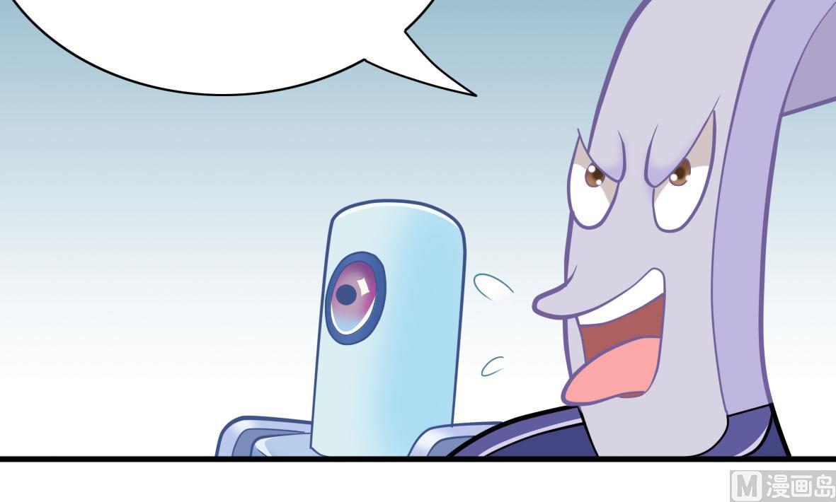 第58话 艾文失联-第58话