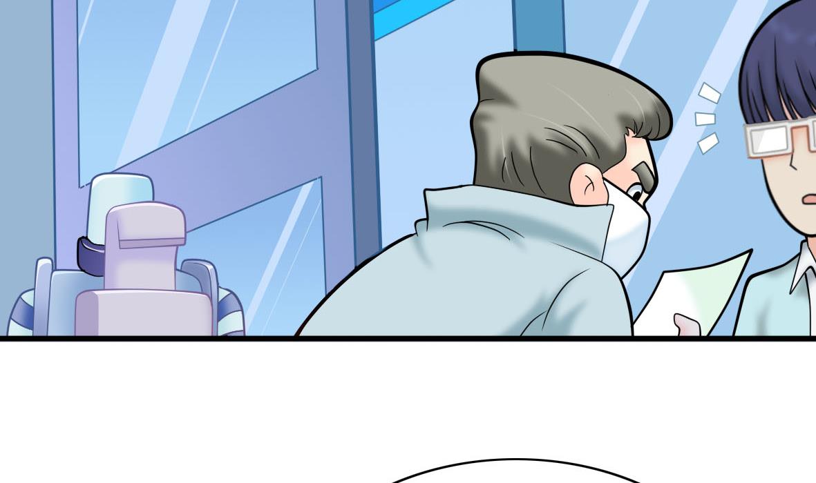 第58话 艾文失联-第58话