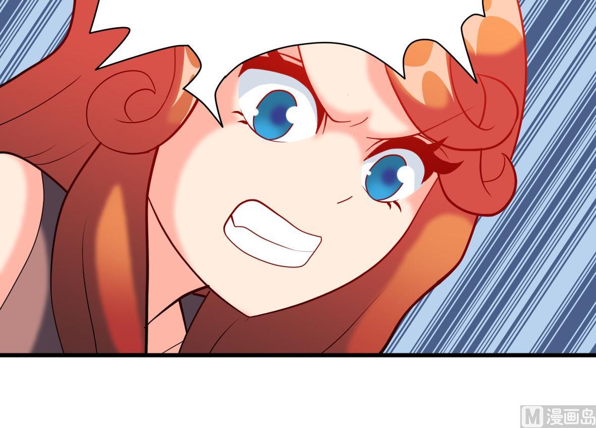 第58话 艾文失联-第58话