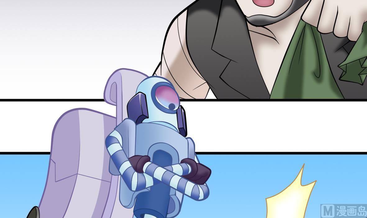 第58话 艾文失联-第58话