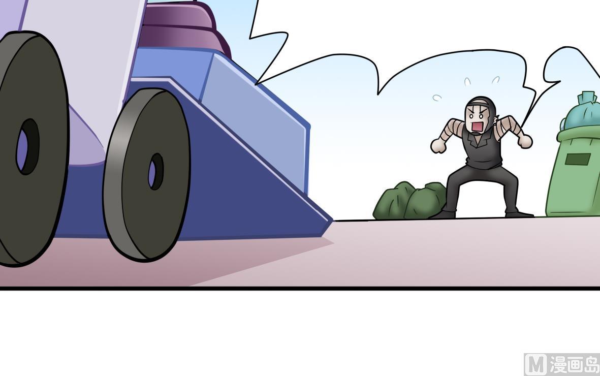 第58话 艾文失联-第58话