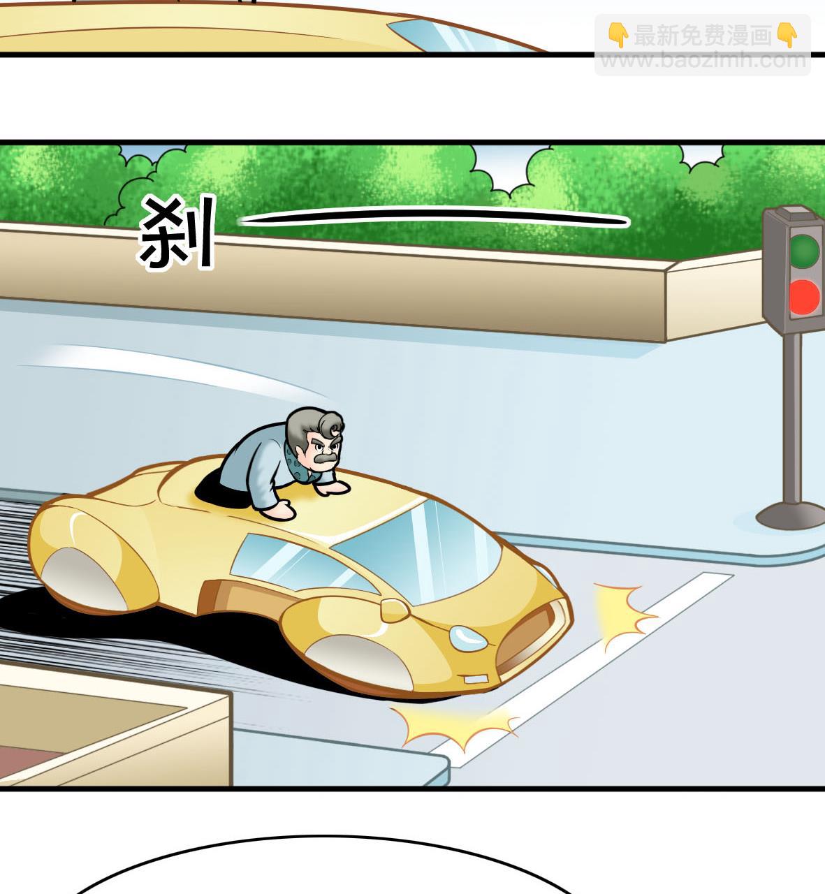 第60话 寻找女神-第60话