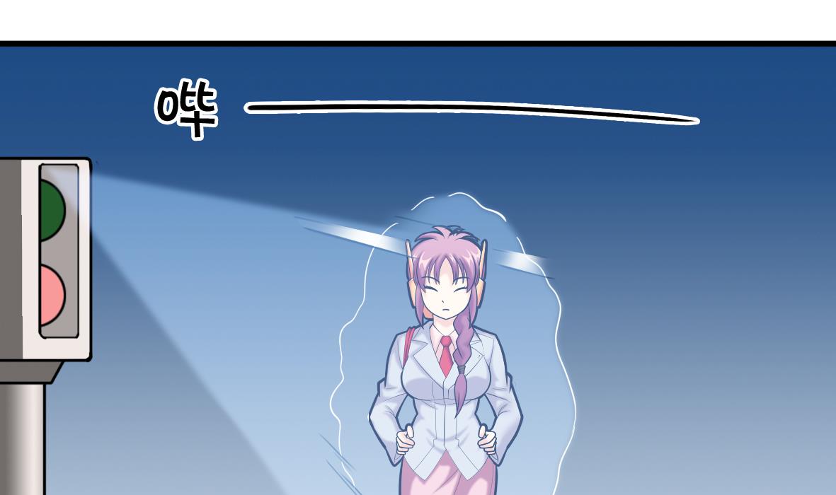 第60话 寻找女神-第60话