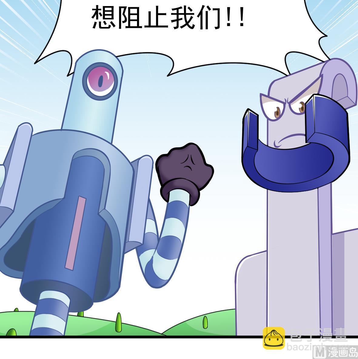 第62话 艾文被抓(1/2)-第62话