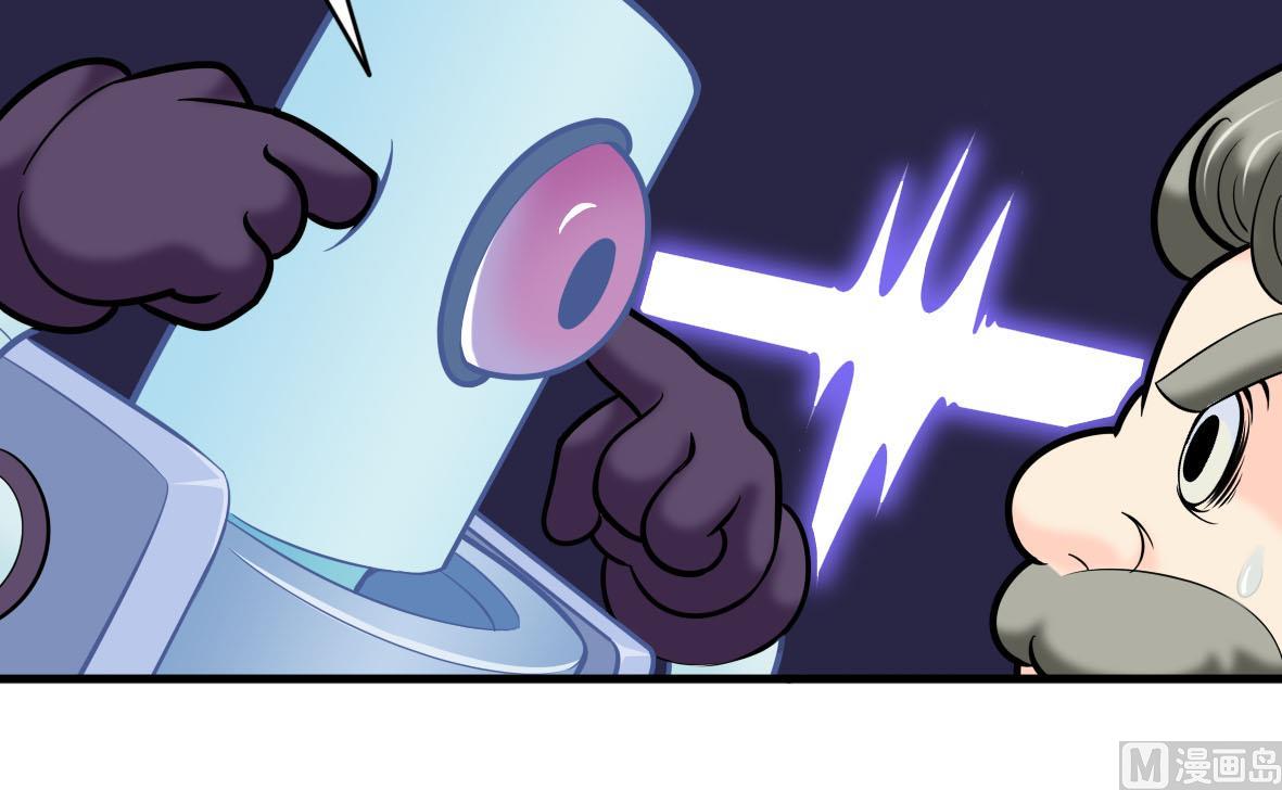 第62话 艾文被抓(1/2)-第62话