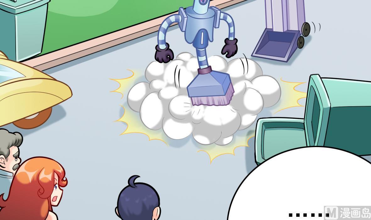 第62话 艾文被抓(1/2)-第62话