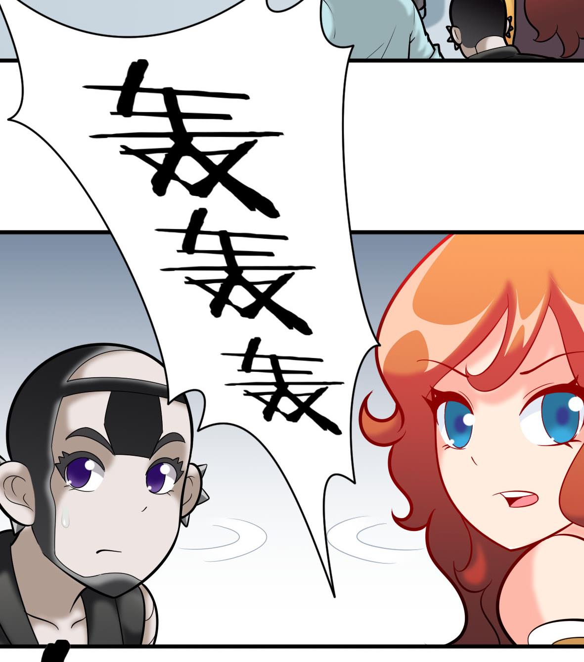 第62话 艾文被抓(1/2)-第62话