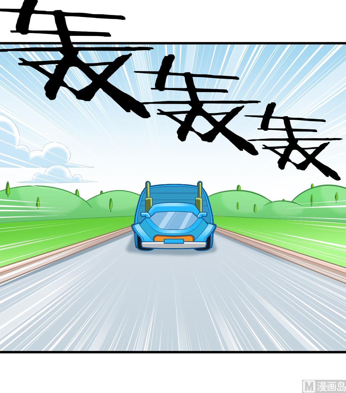 第62话 艾文被抓(1/2)-第62话