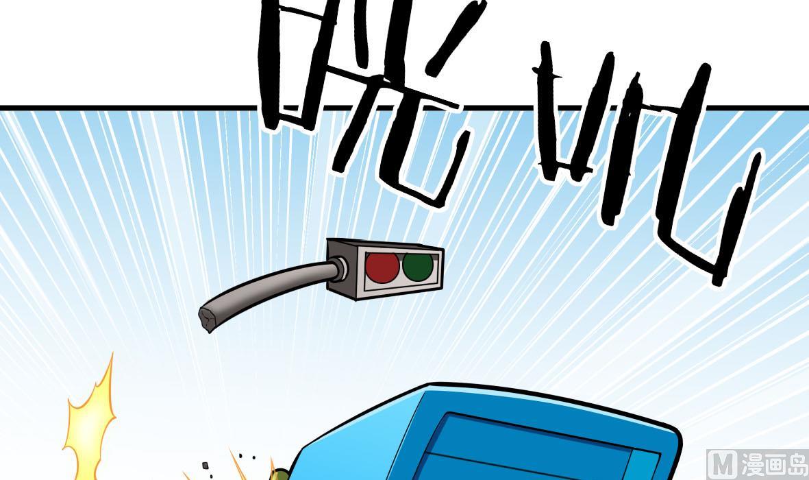 第62话 艾文被抓(1/2)-第62话