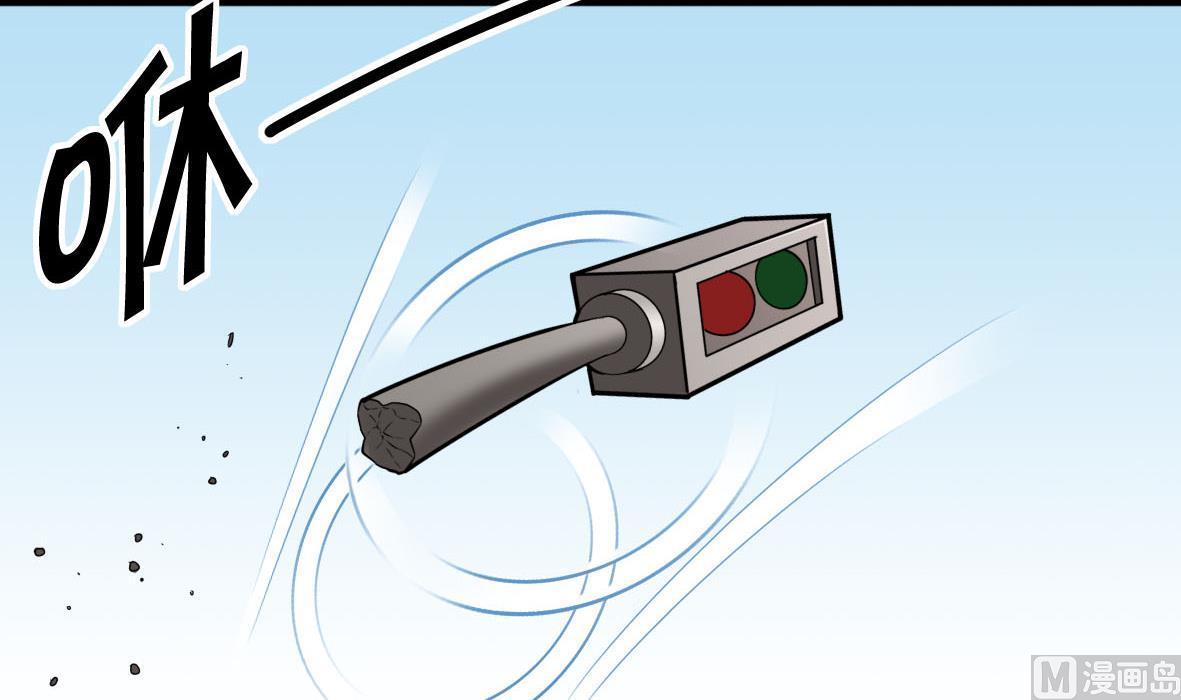 第62话 艾文被抓(1/2)-第62话