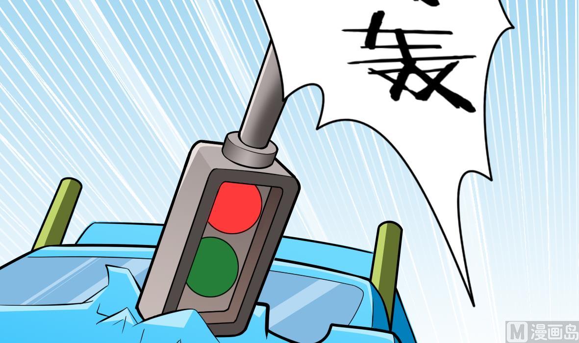 第62话 艾文被抓(1/2)-第62话