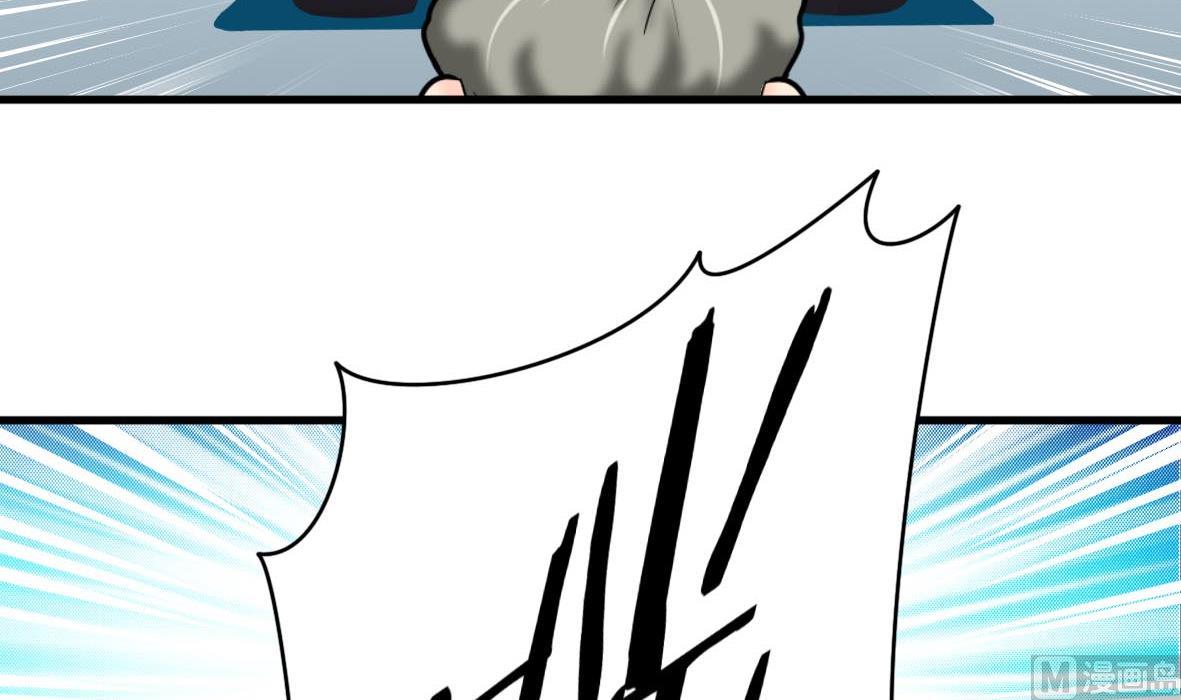 第64话 解救成功(1/2)-第64话