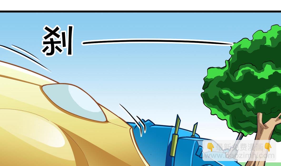 第64话 解救成功(1/2)-第64话