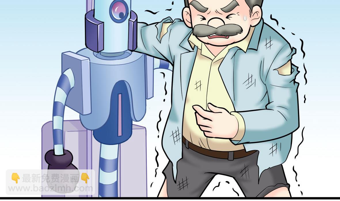 第64话 解救成功(1/2)-第64话