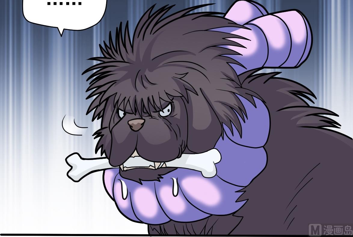 第08话 放人咬人-第8话