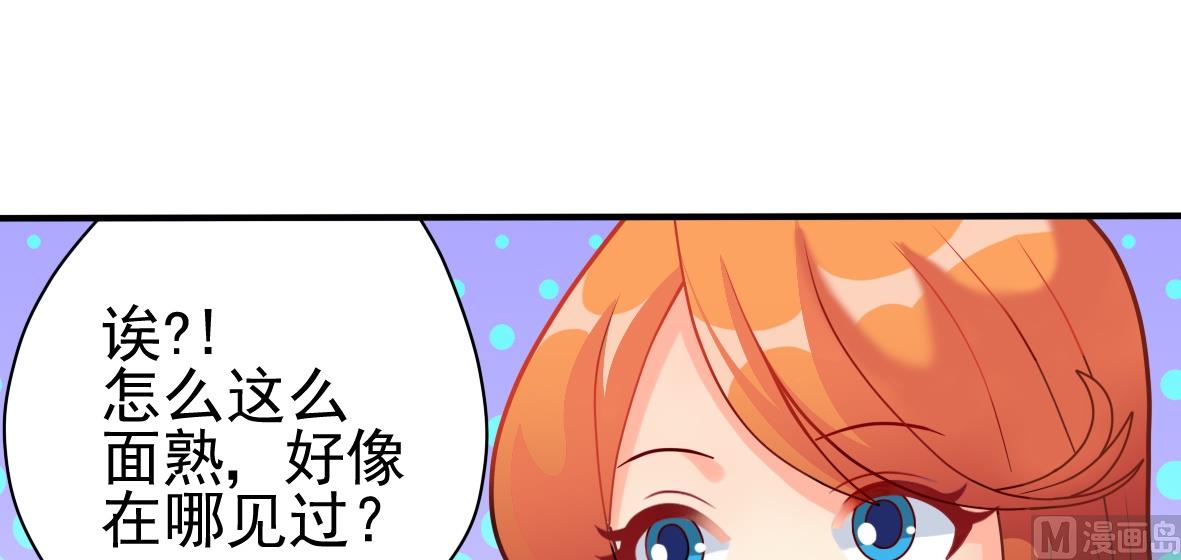 第08话 放人咬人-第8话