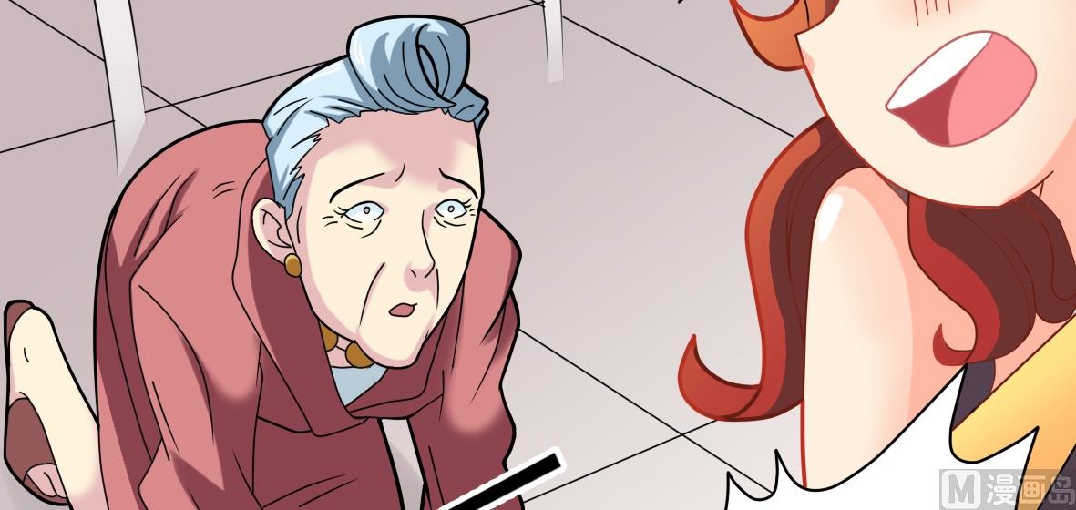 第08话 放人咬人-第8话