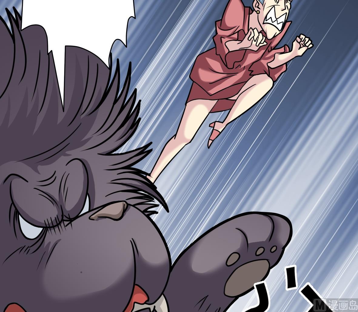 第08话 放人咬人-第8话