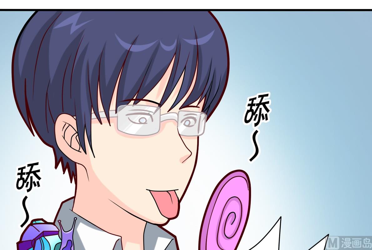 第08话 放人咬人-第8话