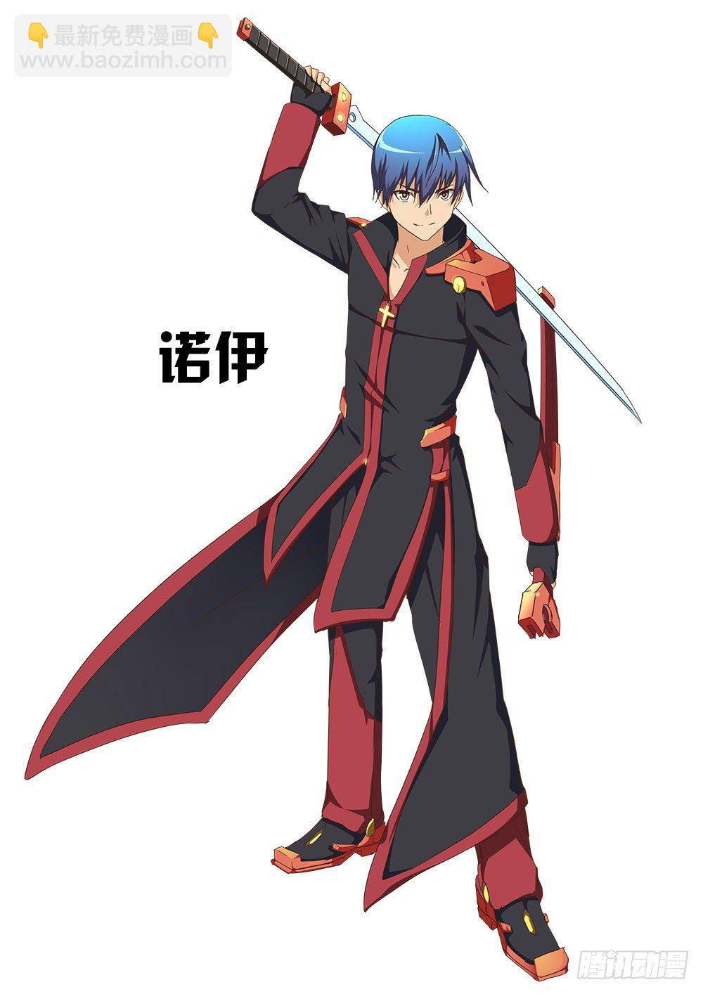 104 识破-第104话