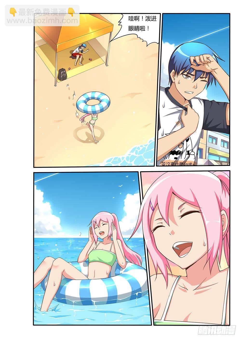 114 咸咸涩涩的&hellip;&hellip;-第114话