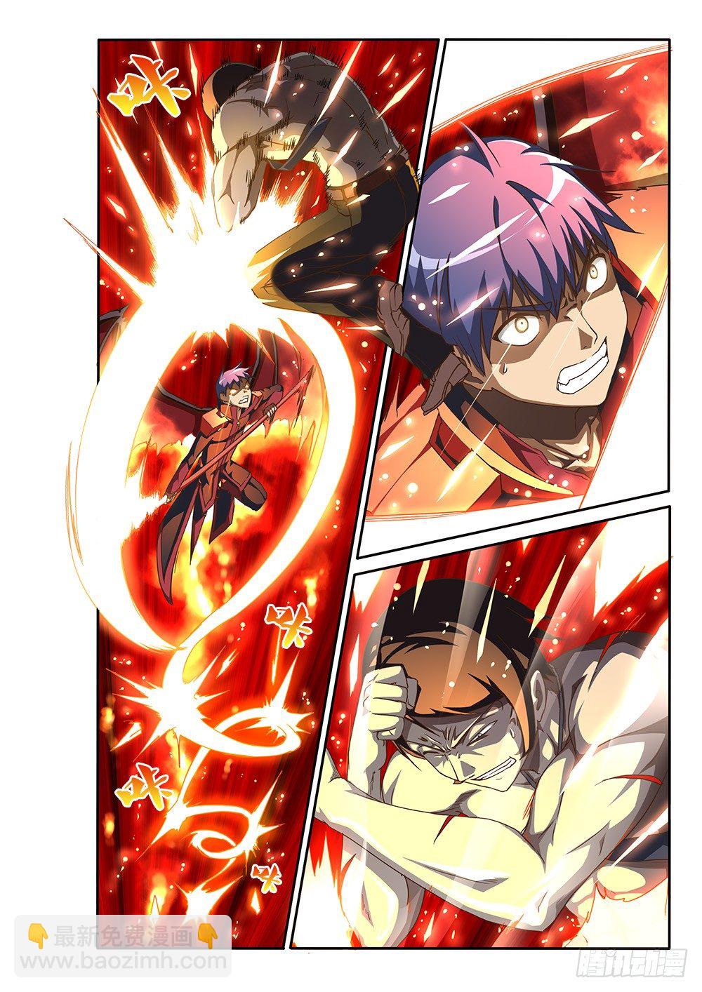 142 恶魔的翅膀-第142话